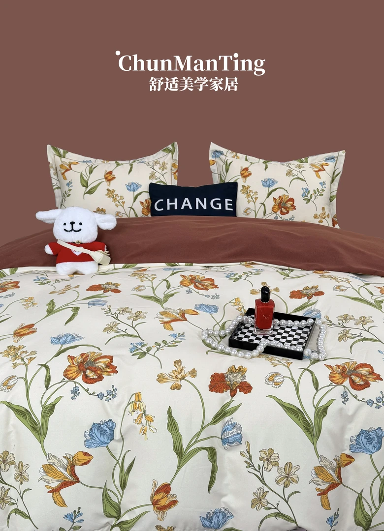 【春满庭】四季可用 全棉四件套 透气斜纹纯棉四件套柔软被套床单