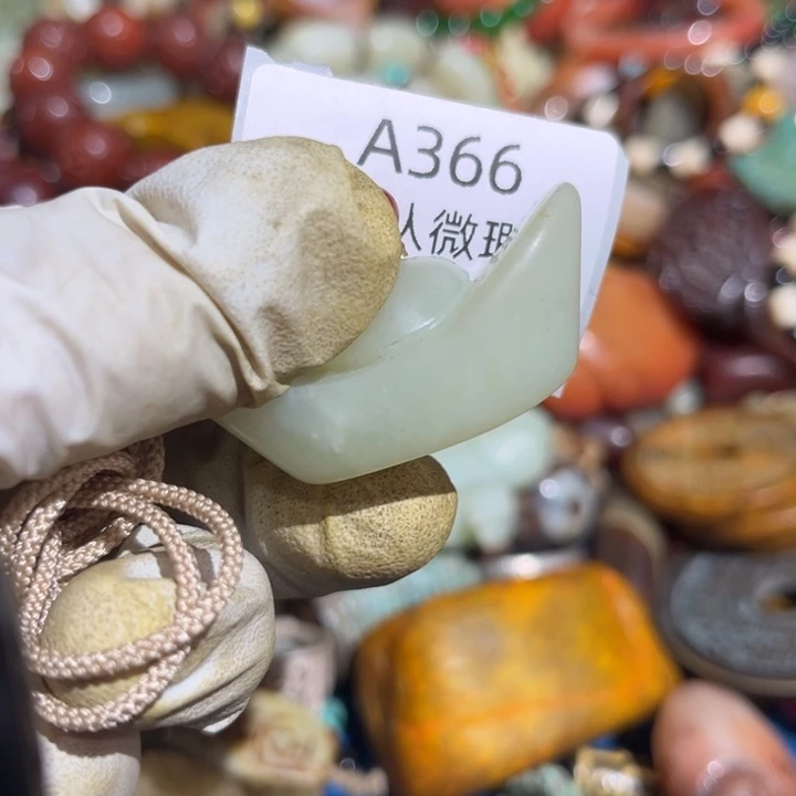 三***叔菩提籽类工艺品366