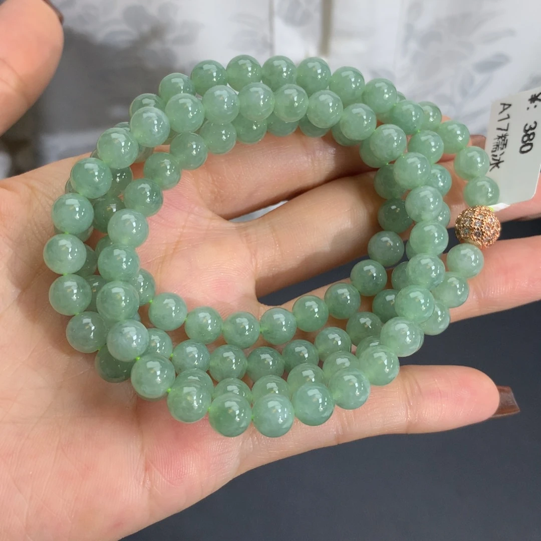 未镶嵌手串翡翠卡6.6细润绿项链