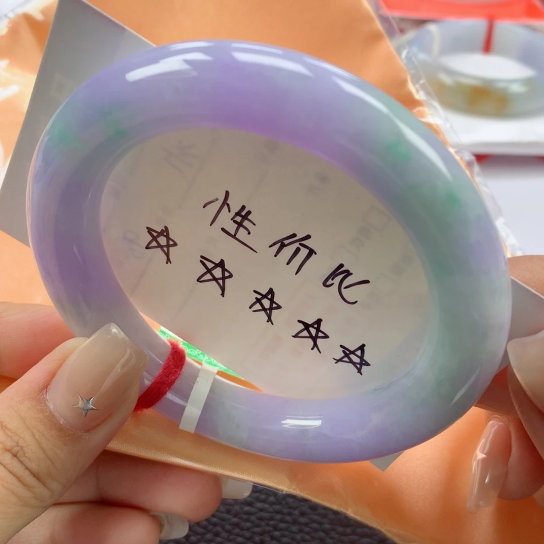 翡翠手镯未镶嵌缅甸天然翡翠手镯58圆