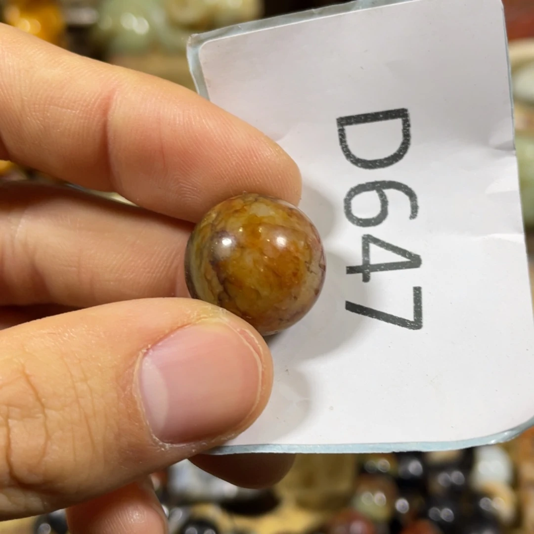 和田玉吊坠(不含链)未镶嵌