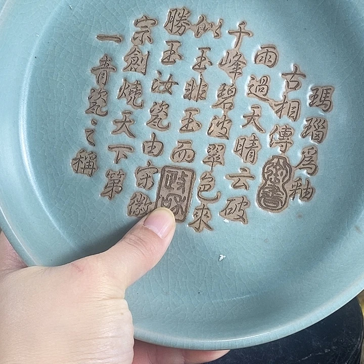 陶泽如花儿盛开了