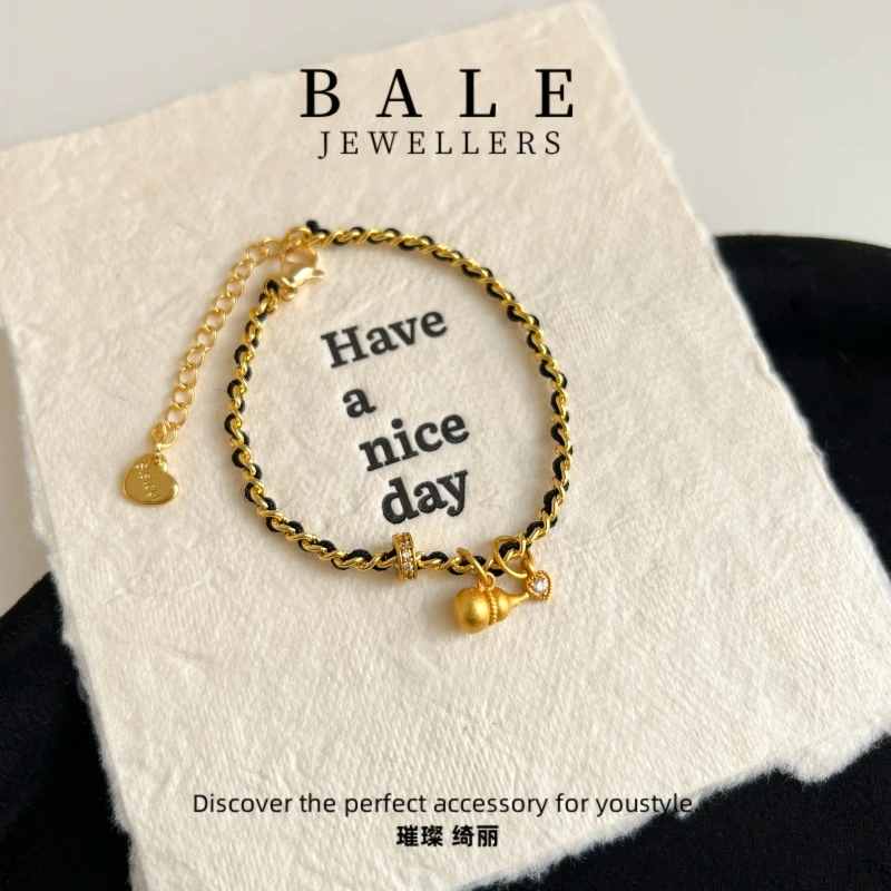 铜合金合成锆石手链 S1826 葫芦黑绳 编织款 复古百搭