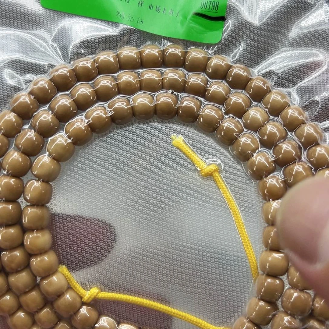 星月菩提手串43龙脊菩提76-108