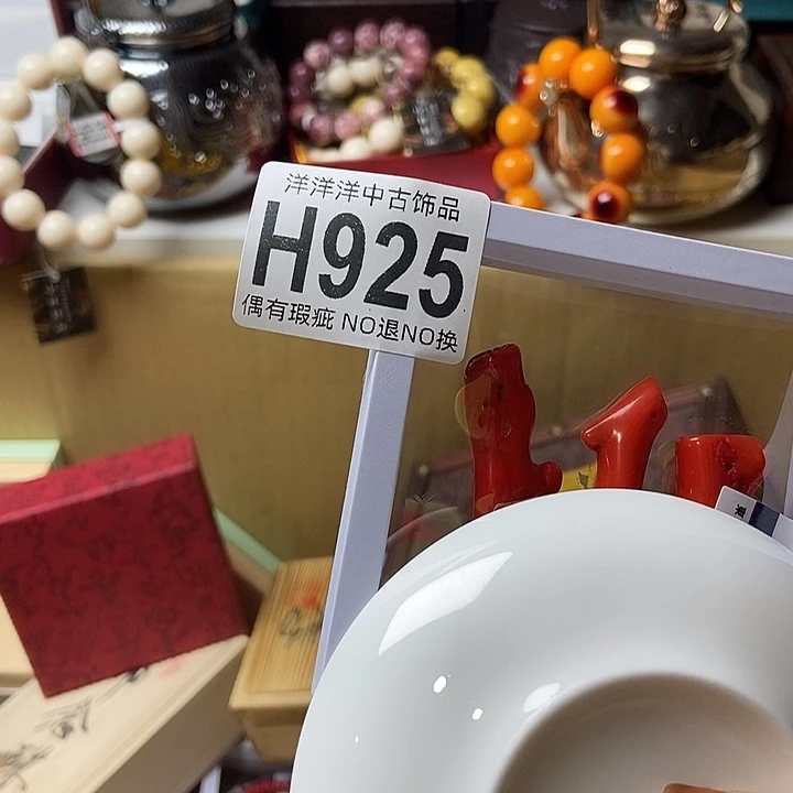 侃***陶瓷精品订购链接