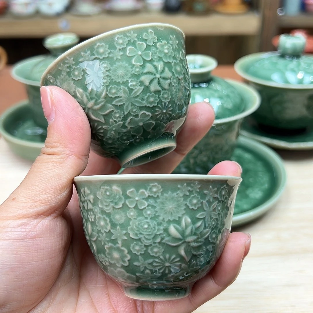 龙泉敬悦青瓷品茗杯