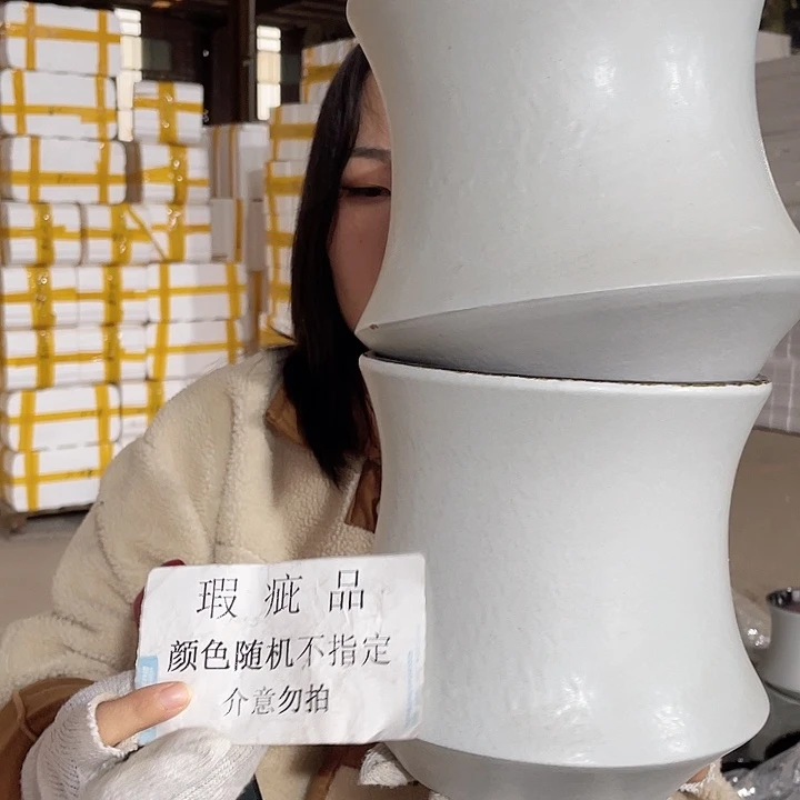 瑕疵两个19/20颜色随机