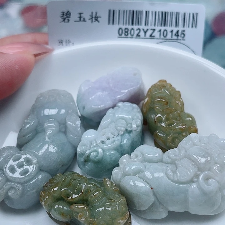 翡翠足银镀金镶嵌吊坠(不含链)