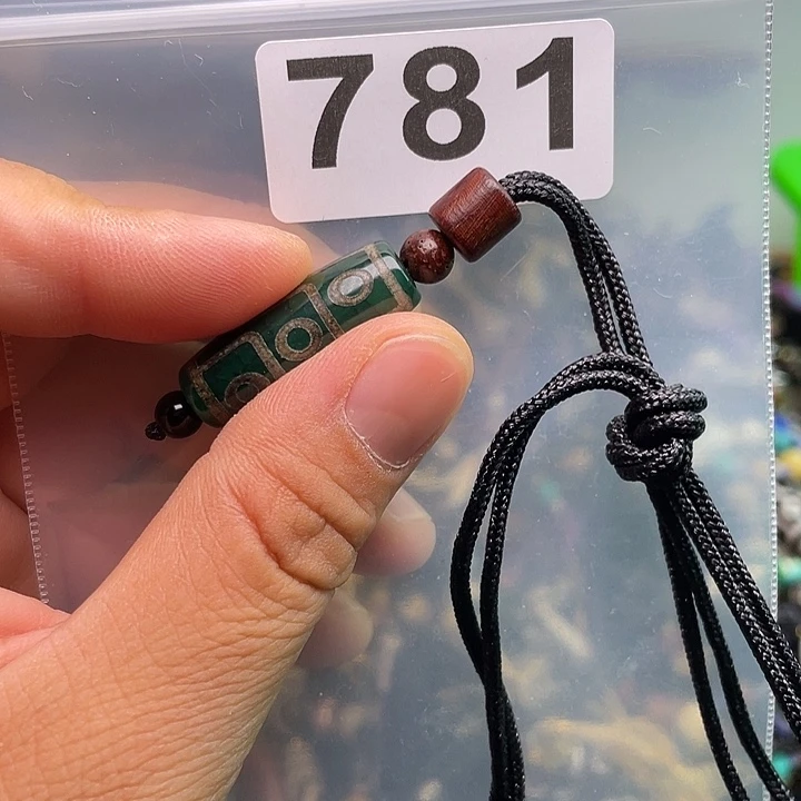 玛瑙/玉髓1未镶嵌