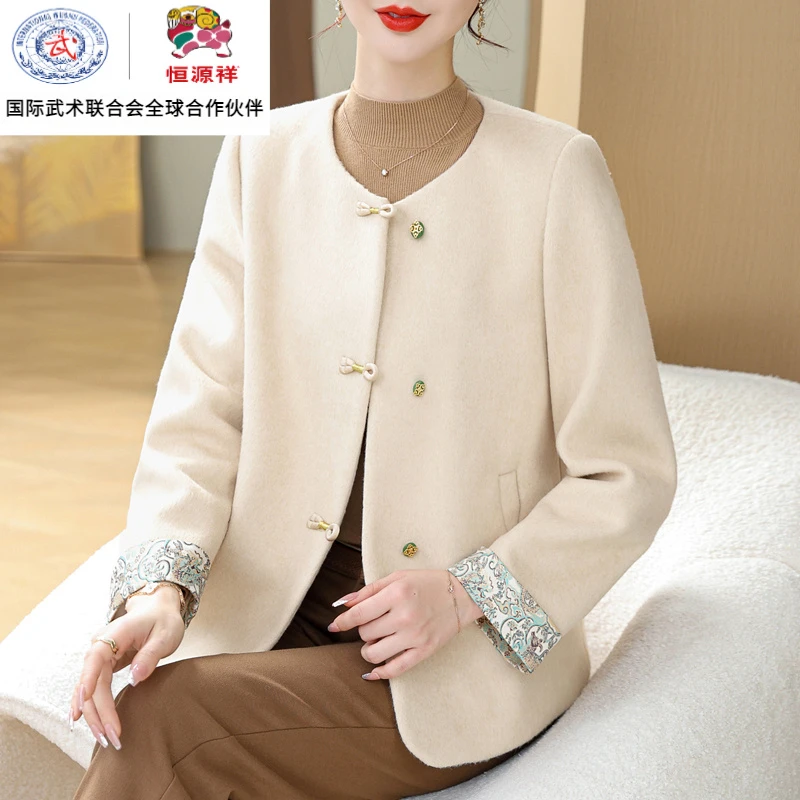 恒源祥集团妈妈秋装毛呢休闲短款外套40岁50中老年女春秋气质新中