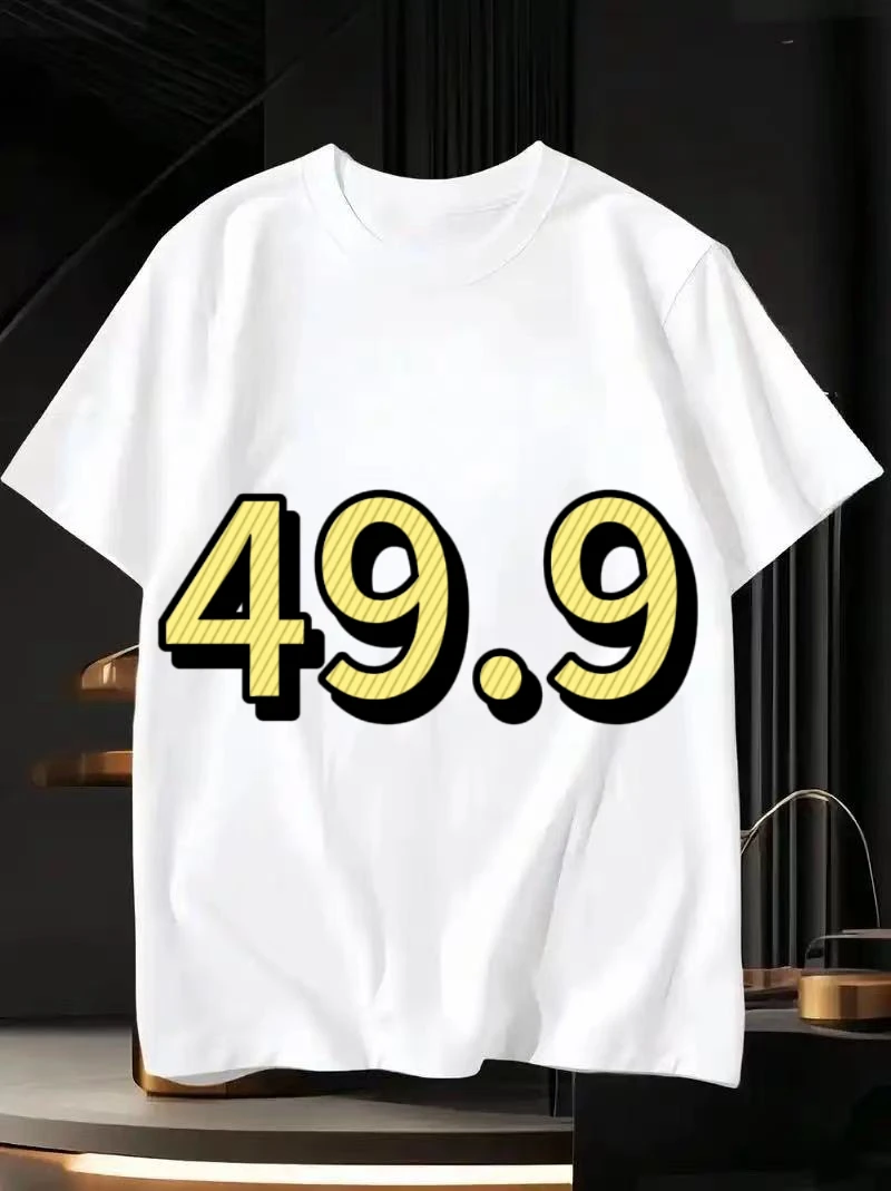 男士T恤短袖，下单备注编号