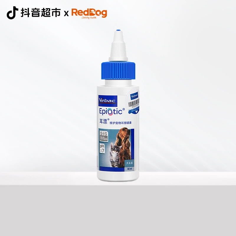 【直播专属】维克耳漂猫狗洗耳液猫用耳肤灵猫宠物滴耳液除耳螨60ml