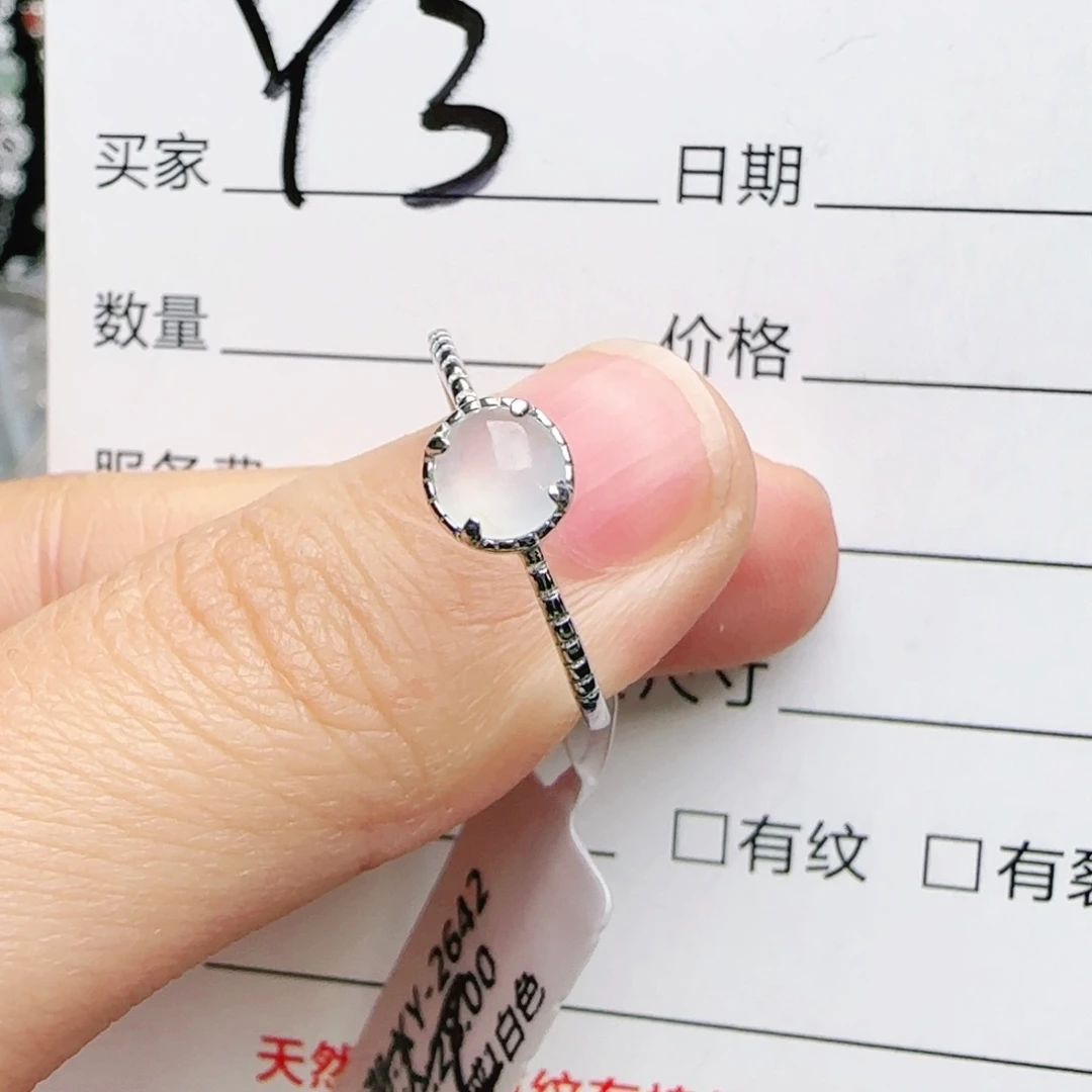 银S925镶嵌手链翡翠