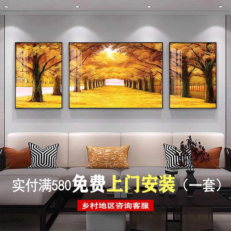 发财树高档大气客厅高级感沙发背景墙装饰画玄关轻奢挂画餐厅壁画
