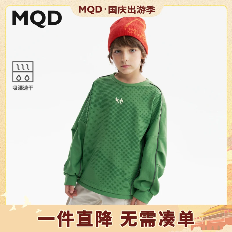 【吸湿速干】MQD童装男童圆领卫衣春秋儿童印花宽松上衣945320609