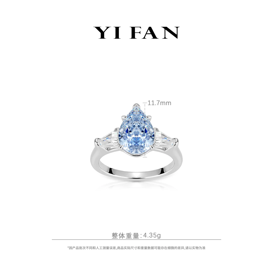 925银合成锆石戒指 10472-蓝水滴两点石百搭戒指（5克拉）