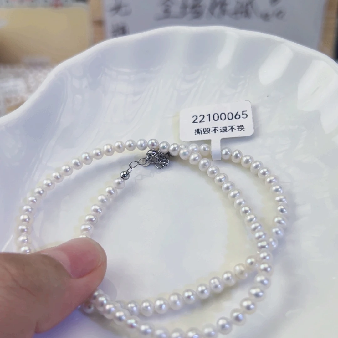 未镶嵌手绳淡水珍珠