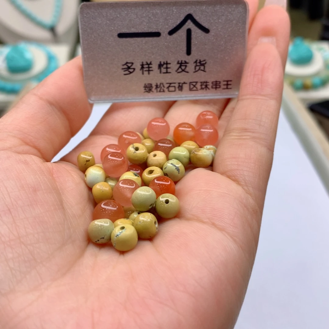 南红玛瑙珠宝奇石未镶嵌