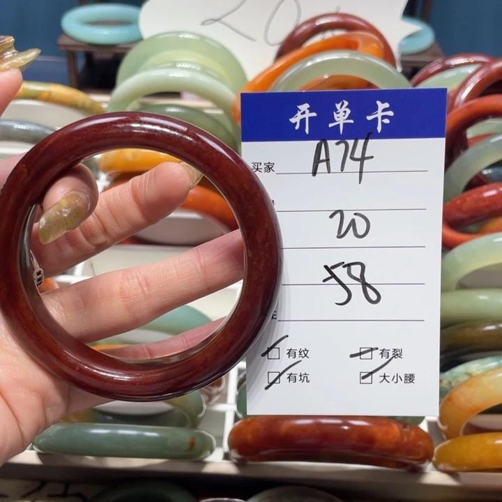 蛇纹石玉手镯未镶嵌阿*