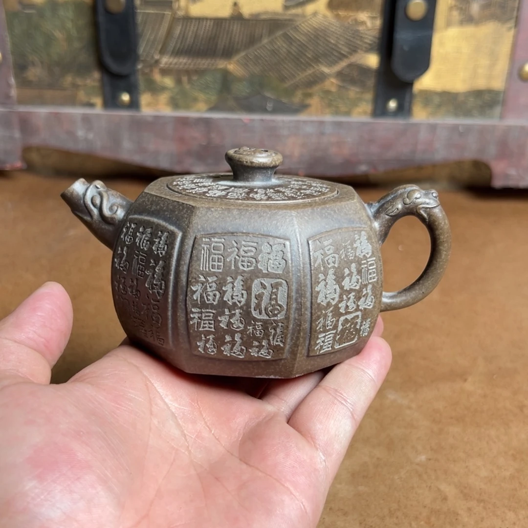 公道杯紫砂紫砂紫砂