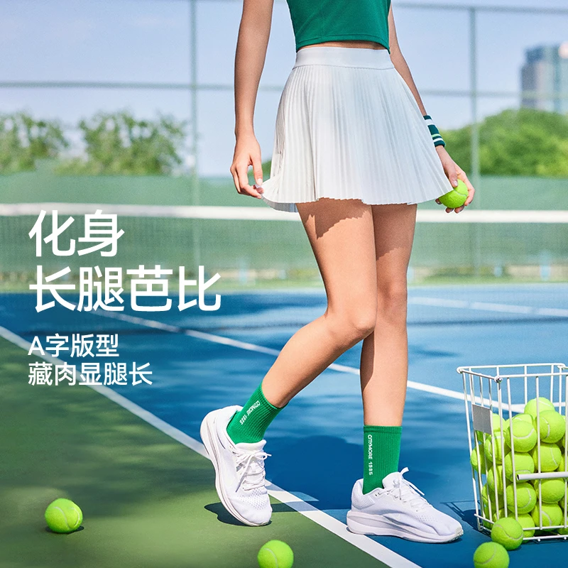 【lu家】平替varsiIty运动半身裙女夏休闲假两件防走光百褶裙短裙