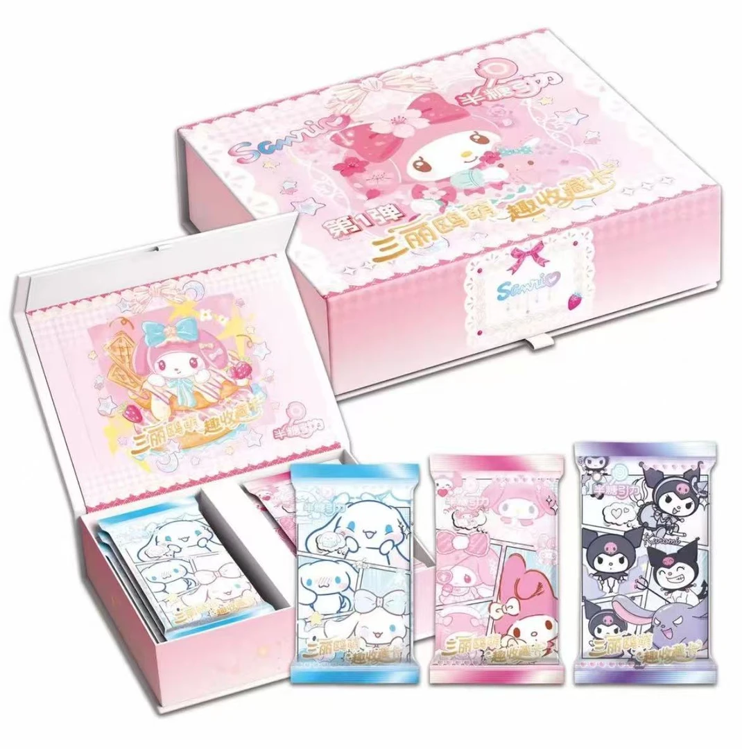 点点【浮浮】半糖引力×三丽欧第一弹 国卡二创收藏卡牌 默认代拆