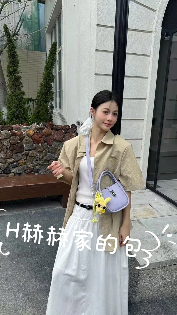 咸咸甜甜小菜篮小巧精致单肩斜挎春夏必备