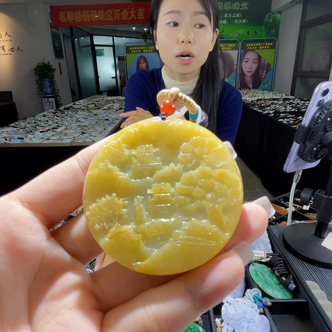 颈饰未镶嵌翡翠一个