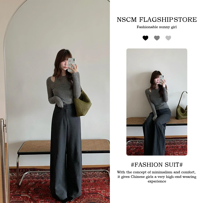 NSCM早秋新款高级设计感套脖上衣网红洋气炸街女装宽松百搭休闲裤