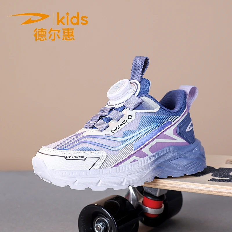 德尔惠童鞋儿童鞋子2025秋季新款透气网面轻便软底防滑女童运动鞋