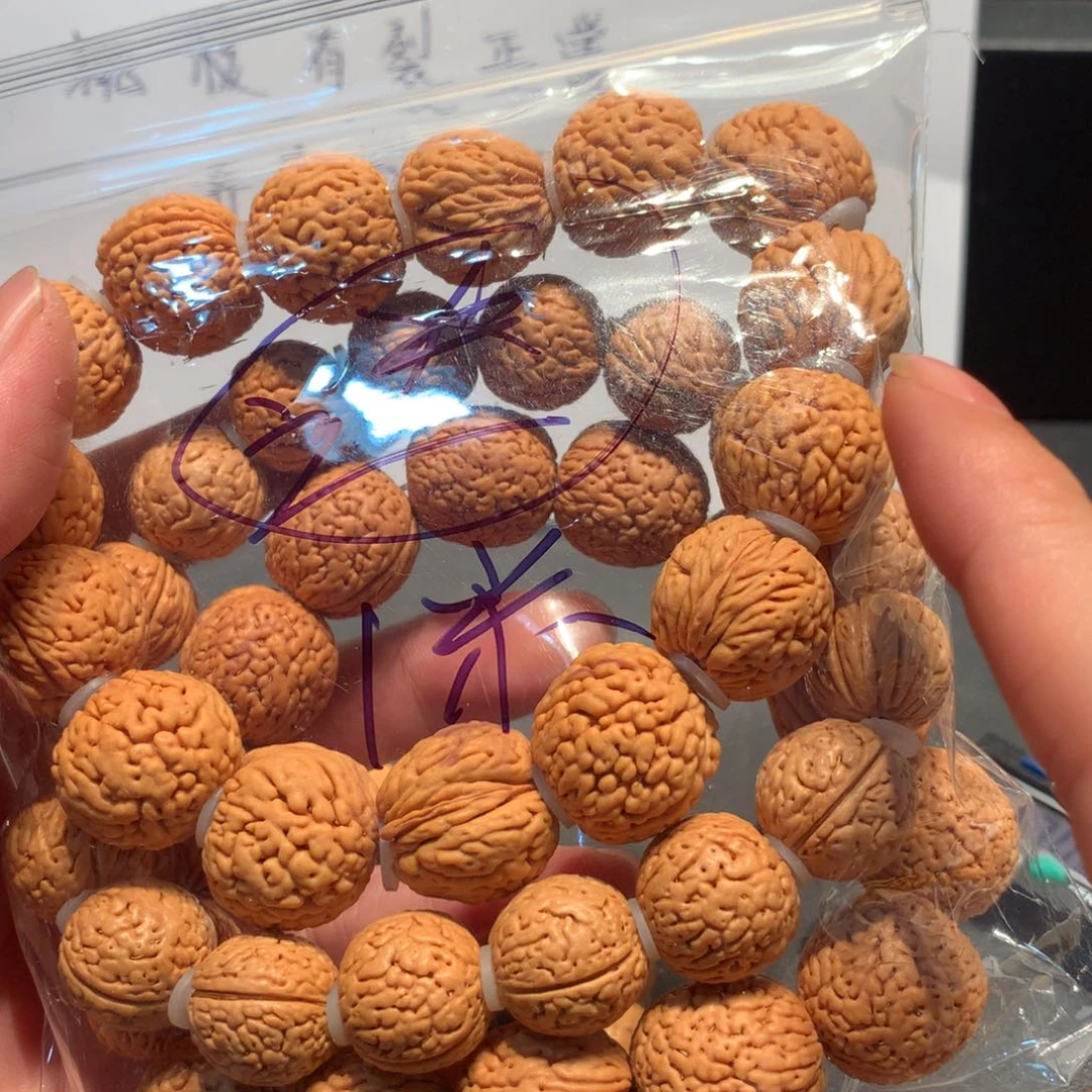 富***.福利手串九号链接