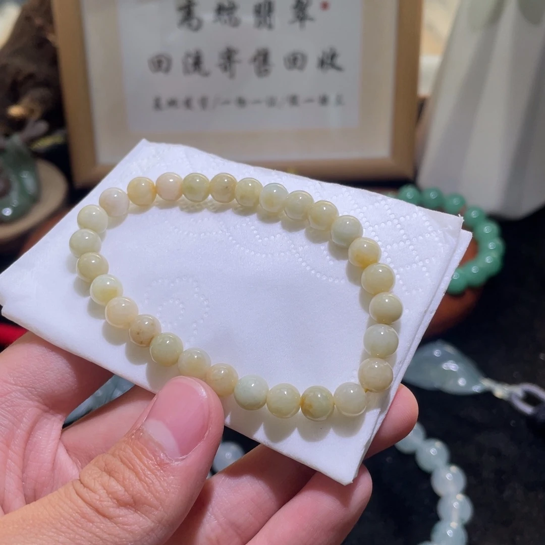 未镶嵌手链翡翠手串2
