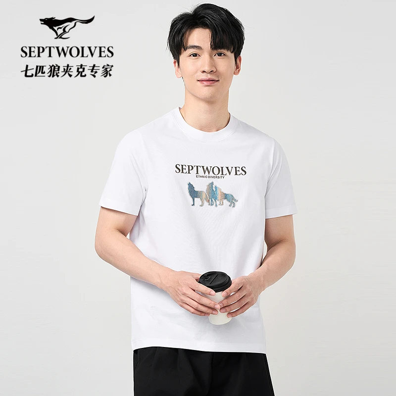 【凉感抗菌】七匹狼透气短袖T恤衫男2025夏季新款时尚印花圆领上衣