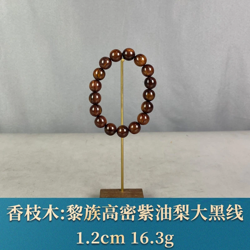 93206 黎族高密紫油梨大黑线 香枝木