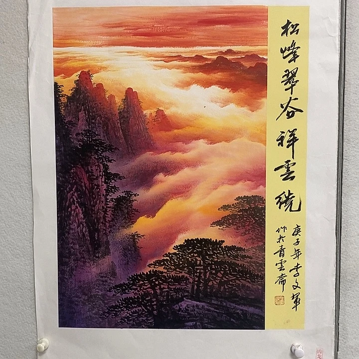 国画李文军国画甄选！