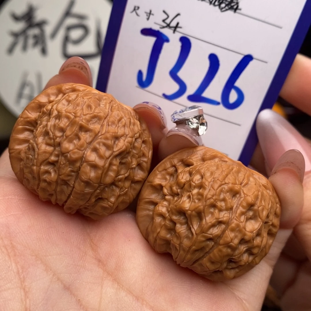 文玩核桃吊坠万**成血麒麟