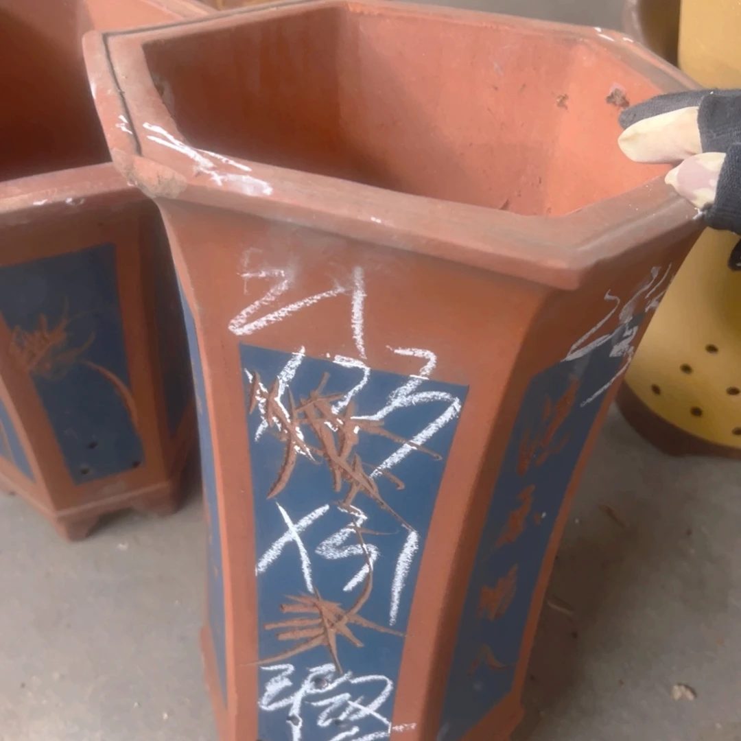 紫砂23……………………………………