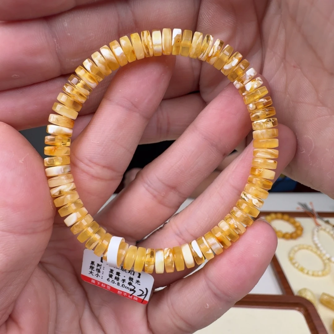 琥珀未镶嵌裸石蜜蜡手串
