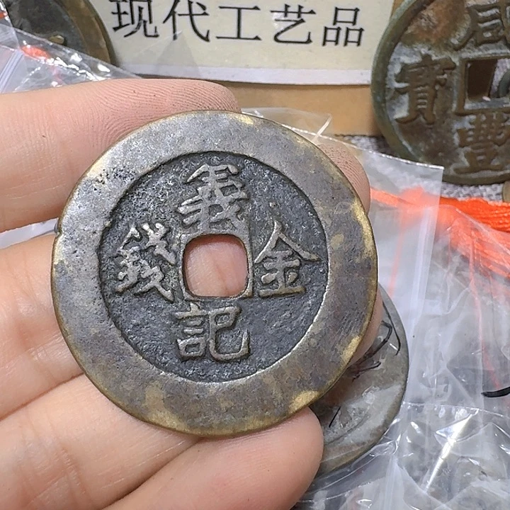 回***件铜现代工艺品花钱