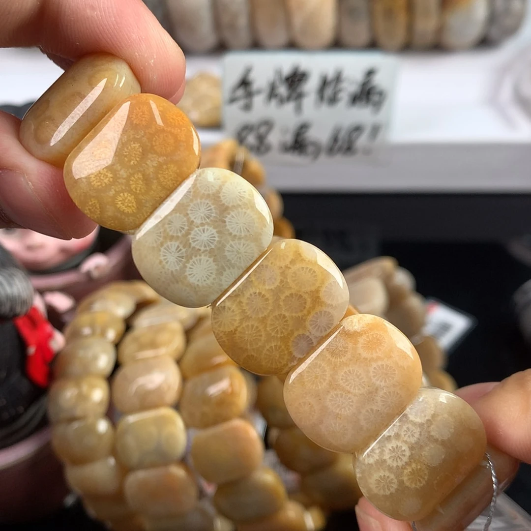 【闪购商品】硅化珊瑚（珊瑚玉）手镯未镶嵌16号