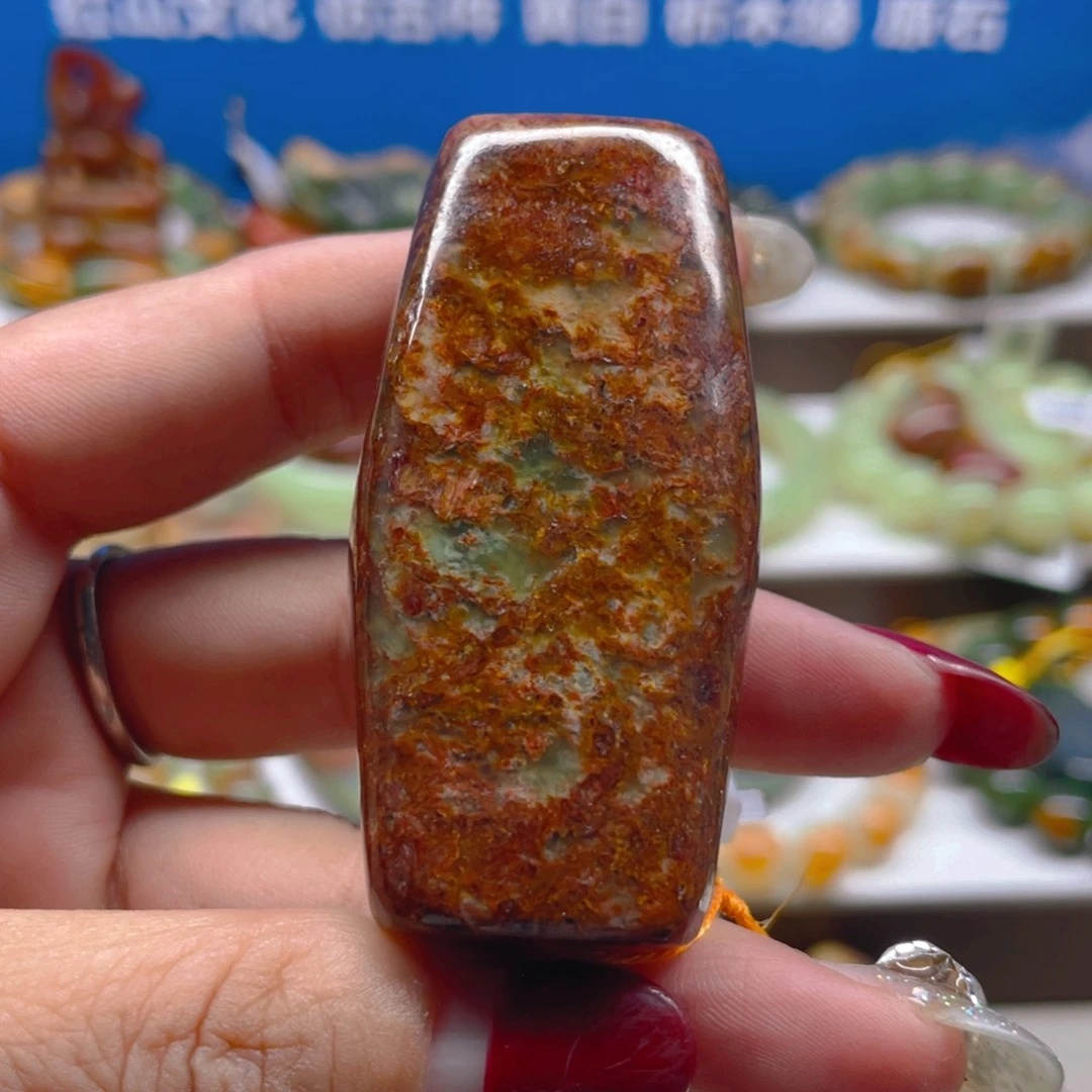 未镶嵌透闪石质玉把件