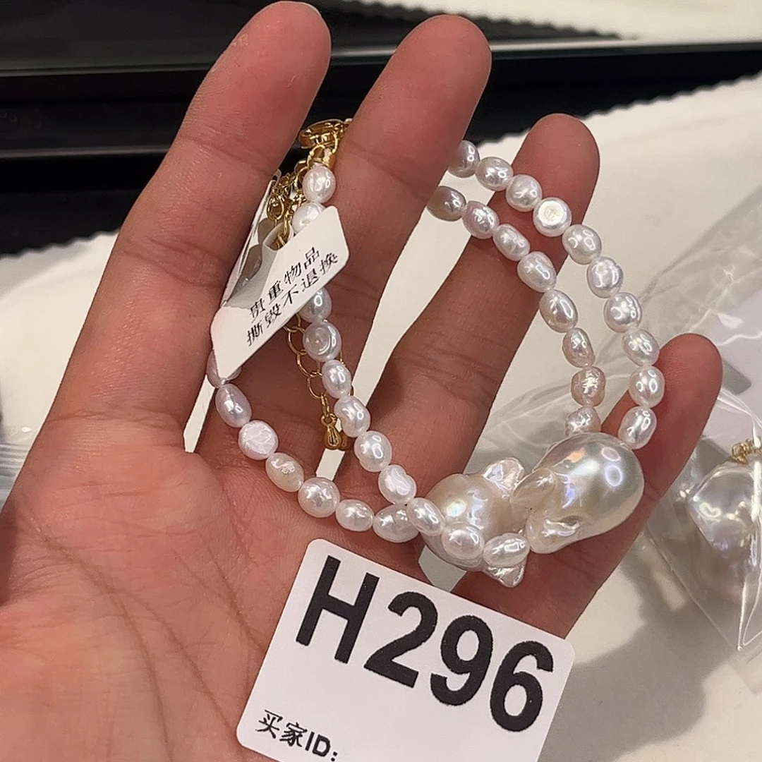 合金耳饰淡水珍珠