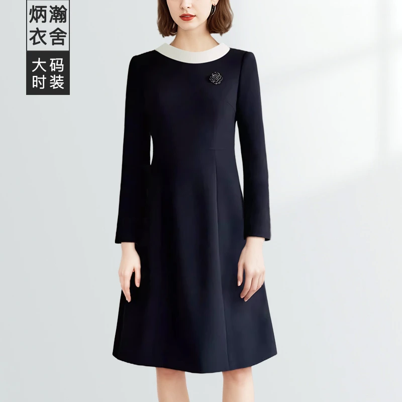 【炳瀚】胖mm法式赫本风撞色25秋季新款圆领长袖a字裙BH325BL16158