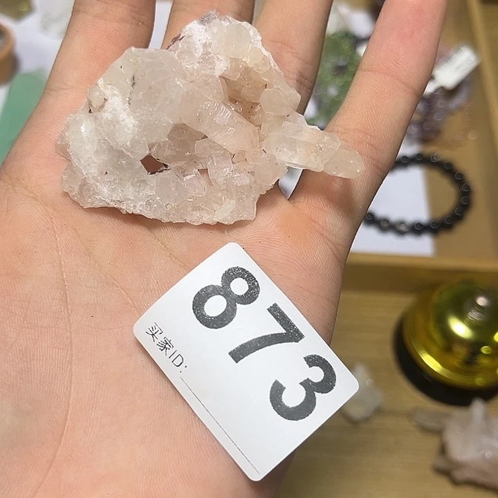 银S925镶嵌紫晶大型摆件（非配饰）