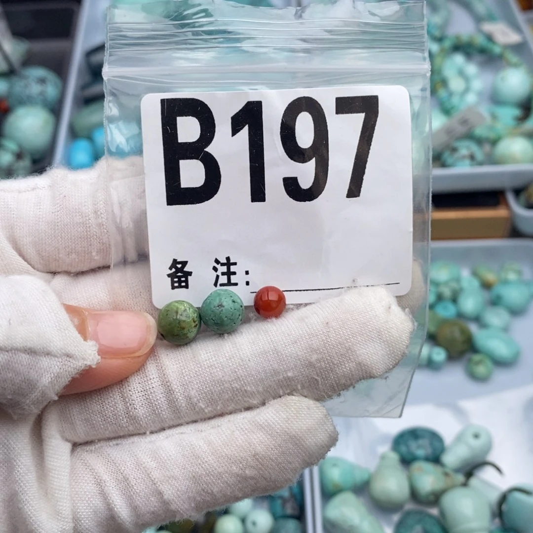 未镶嵌卡8圆珠一对南红玛瑙