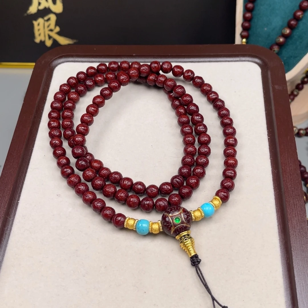 咕***噜吊坠凤眼菩提凤眼