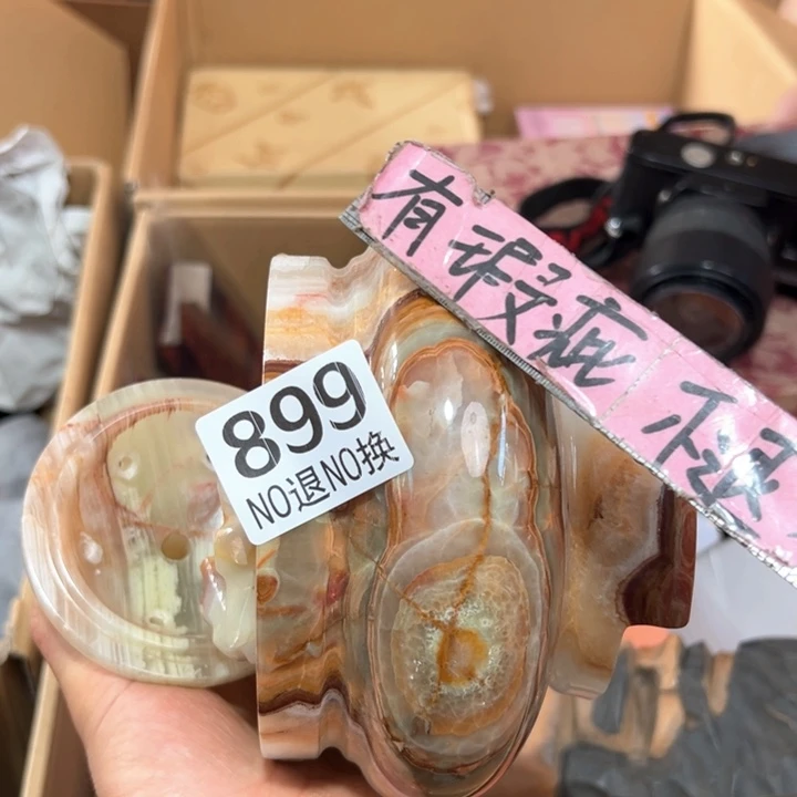 899日本回流茶道具周边