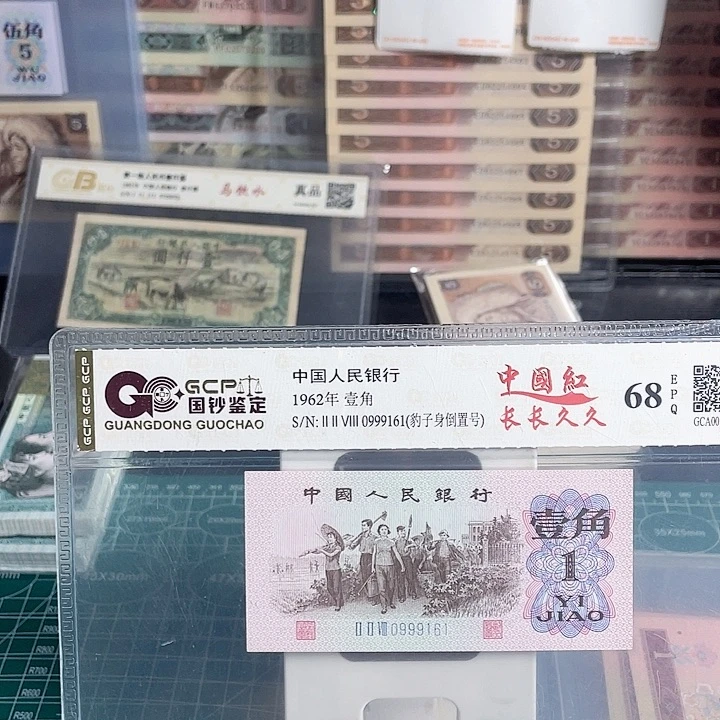 0999161.0999161……………………