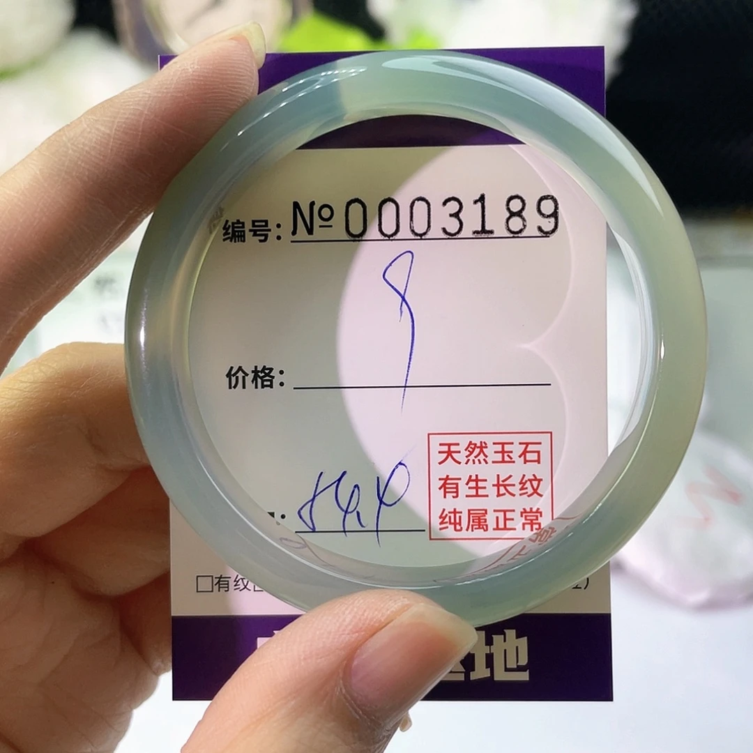 手镯玛瑙/玉髓未镶嵌189