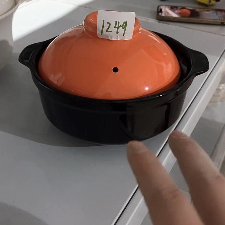 碗1249号微瑕碗盘，破损包赔补差价，不补发